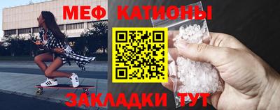 ALPHA PVP Баксан