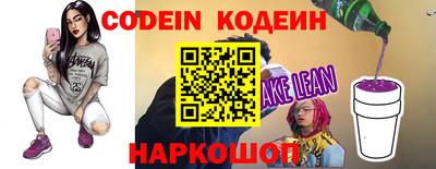 первитин Ачхой-Мартан