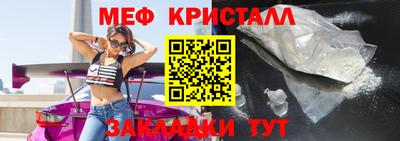 ALPHA PVP Баксан
