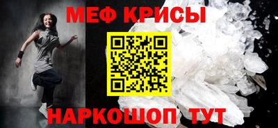 ALPHA PVP Баксан