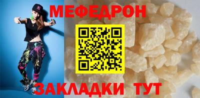 ALPHA PVP Баксан