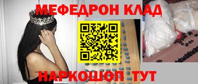 синтетический гашиш Аша