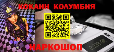 ALPHA PVP Баксан