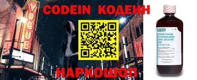 первитин Ачхой-Мартан