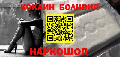 ALPHA PVP Баксан