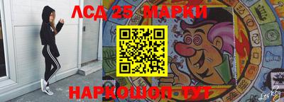синтетический гашиш Аша