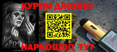 первитин Ачхой-Мартан