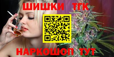 ALPHA PVP Баксан