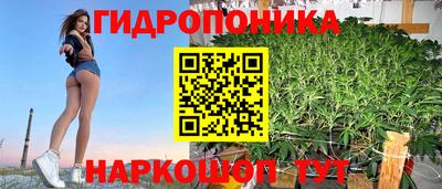 синтетический гашиш Аша