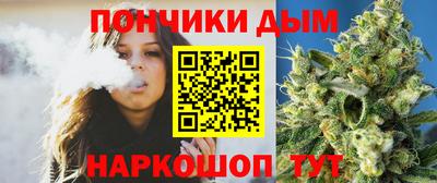 синтетический гашиш Аша