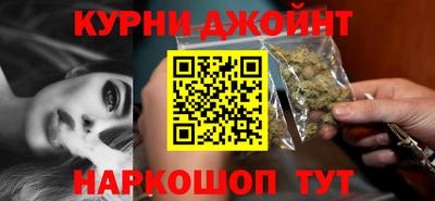 ALPHA PVP Баксан