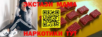 ALPHA PVP Баксан