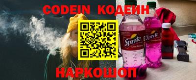 ALPHA PVP Баксан