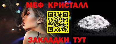 синтетический гашиш Аша