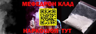 ALPHA PVP Баксан